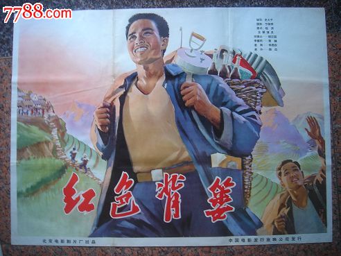 哪里有注册BIKI的日本KYC认证资料